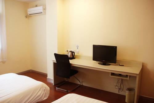 Hanting Hotel Aksu Citizen Branch
