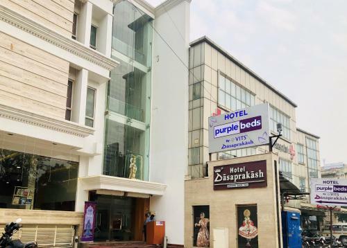 Hotel Dasaprakash Agra
