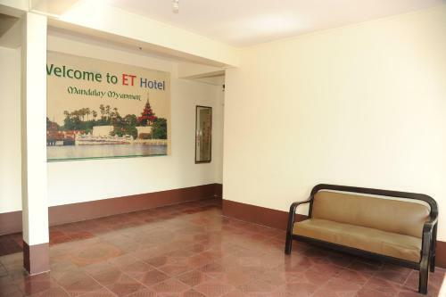 Et Hotel