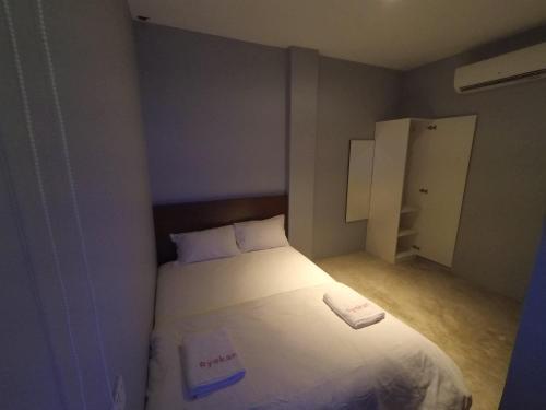 Albergue Ryokan Muntri