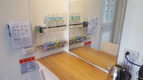 Taitung Peinan Park B&B