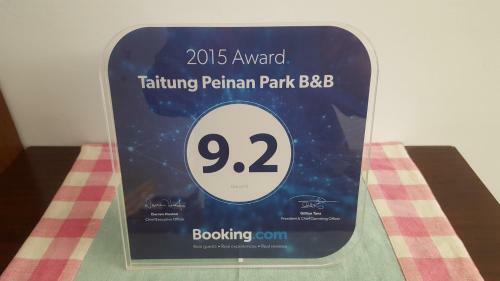 Taitung Peinan Park B&B