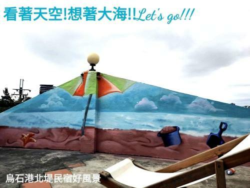 Bed & Breakfast Wushih Surf Hostel