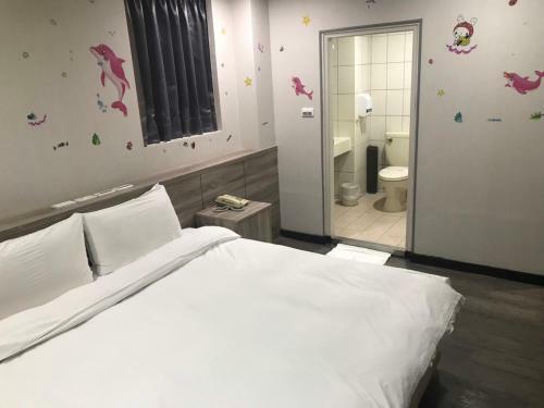 Posada Fun House Hotel - Hsinchu