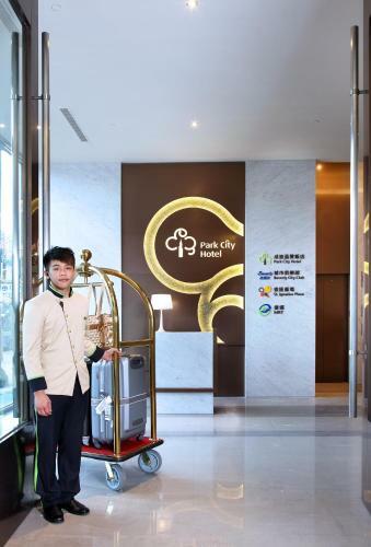 Park City Hotel Luzhou Hotel