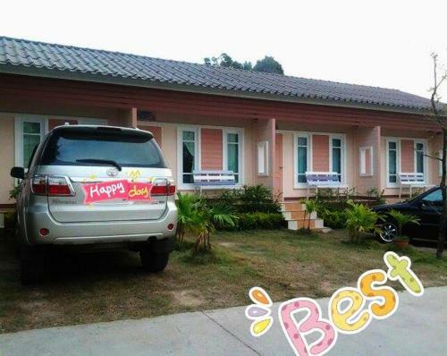 Banrai Chernma Resort