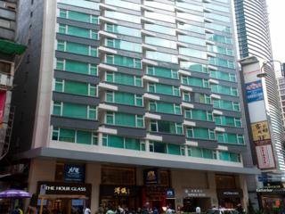 Hotel The Imperial Hong Kong