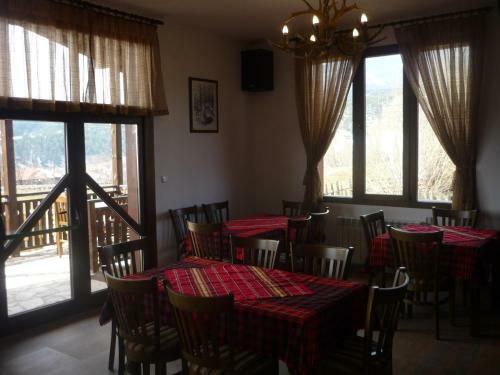 Hostal Ognyanovata Guest House