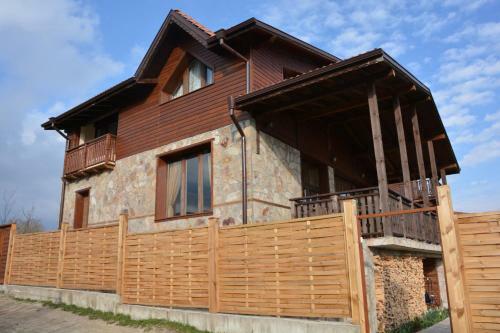 Hostal Ognyanovata Guest House