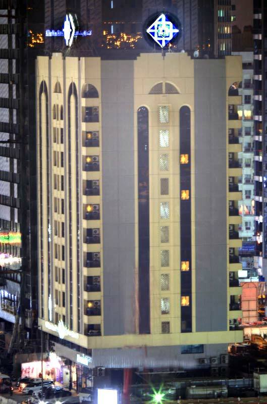 Hotel Al Diar Mina