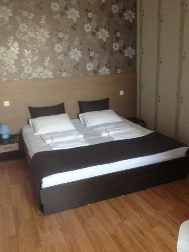 Hostal Guest House Smile
