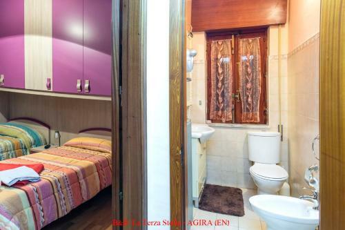 Bed & Breakfast Casa Albergo La Terza Stella