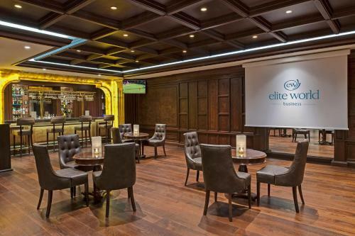 Elite World Business Hotel