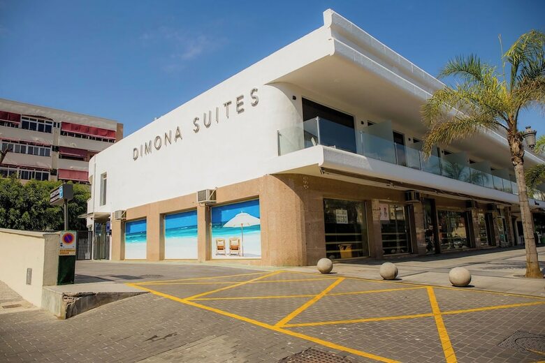 Dimona Suites Apartamentos Tur�sticos