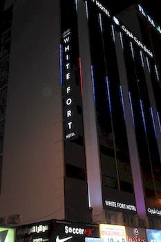 White Fort Hotel