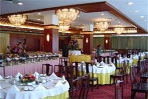 Hotel International Conference