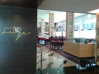 Hotel The Everly Putrajaya