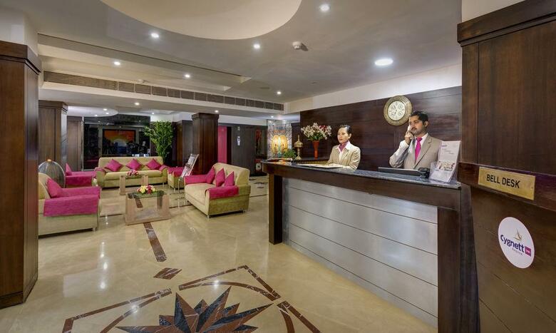 Hotel Cygnett Inn Repose