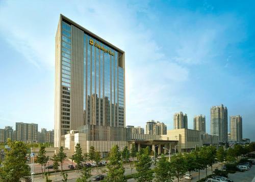 Shangri-la Hotel Tangshan