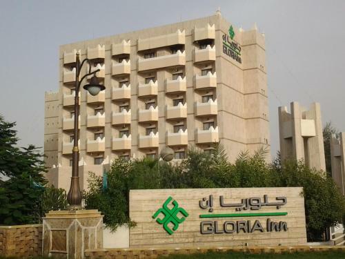 Hotel Holiday Inn Najran