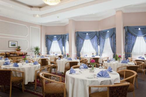 Hotel Holiday Inn Najran