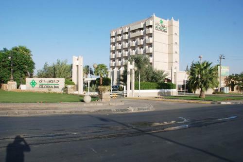 Hotel Holiday Inn Najran