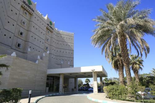 Hotel Holiday Inn Najran
