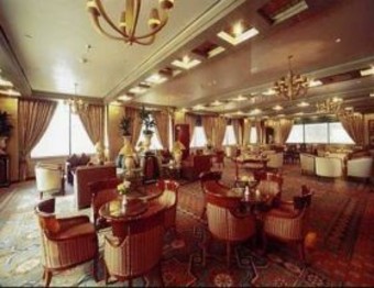 Hotel Madinah Hilton