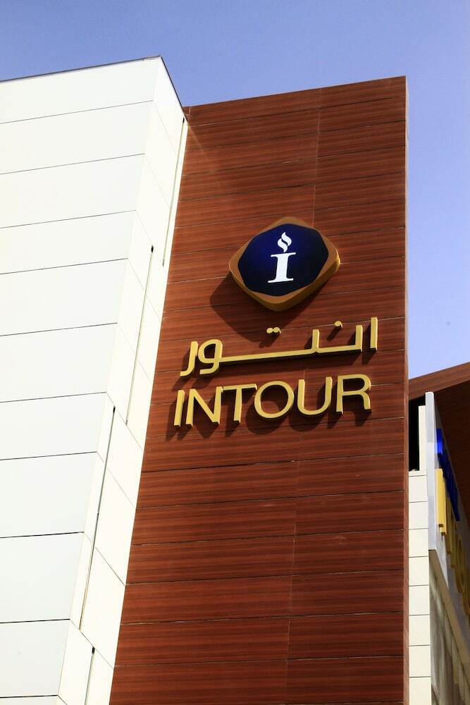 Intour Al Sahafa Hotel