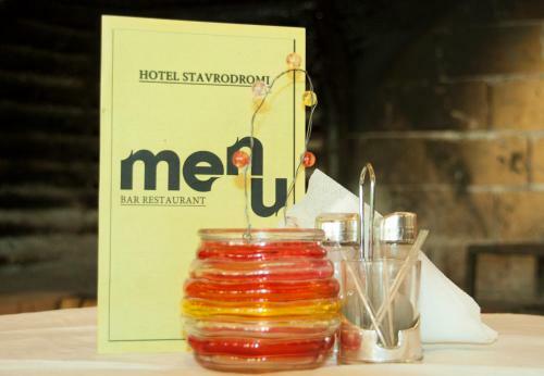 Stavrodromi Hotel