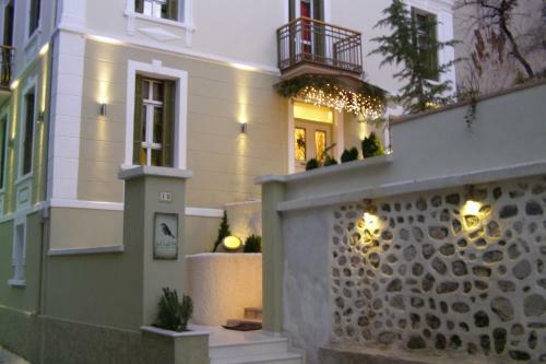 Hostal Allahou