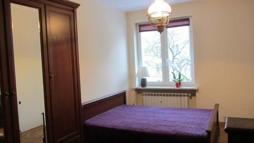 Studiospanie Apartament Retro