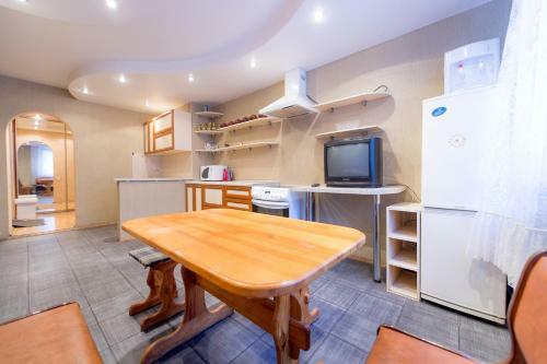 Apartamento Five Stars Monakova
