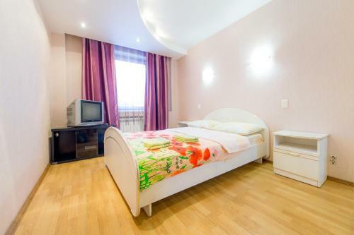 Apartamento Five Stars Monakova