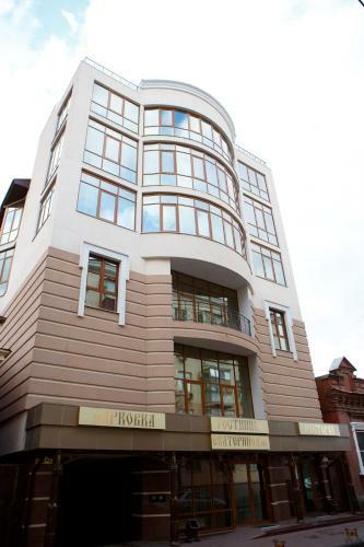 Hotel Ekaterinodar