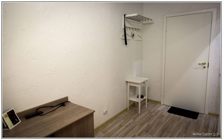 Abazhur Hotel