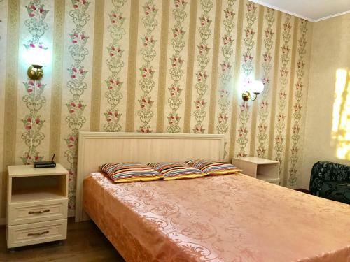 Apartment On Gagarin
