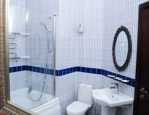 Boutique Hotel Promenad