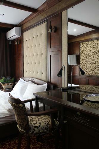 Boutique Hotel Promenad