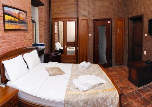 Boutique Hotel Promenad