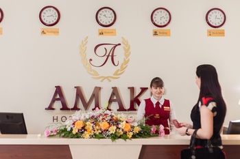 Amaks Congress Hotel