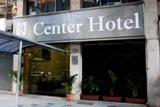 Hotel Center