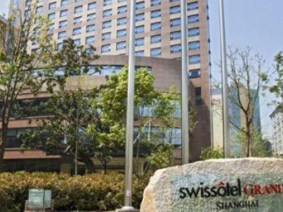 Hotel Swissotel Grand Shanghai