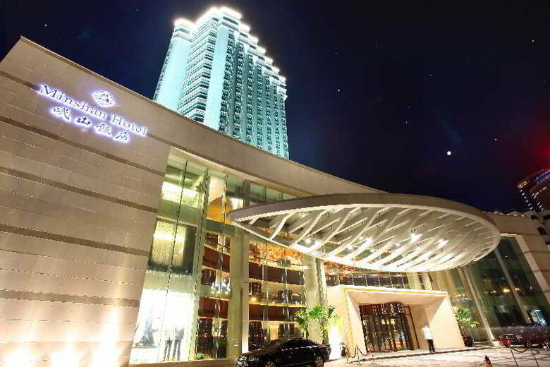 Minshan Hotel Chengdu