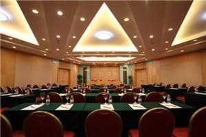 Argyle International Airport Hotel Hongqiao
