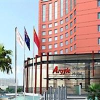 Argyle International Airport Hotel Hongqiao