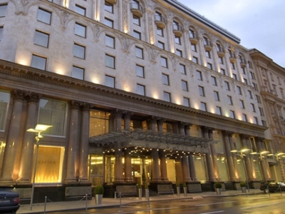 Hotel Ararat Park Hyatt Moscow
