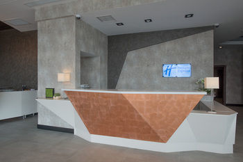 Hotel Holiday Inn Express Istanbul Airport