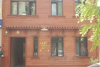 Alice Ottoman Palace Hotel