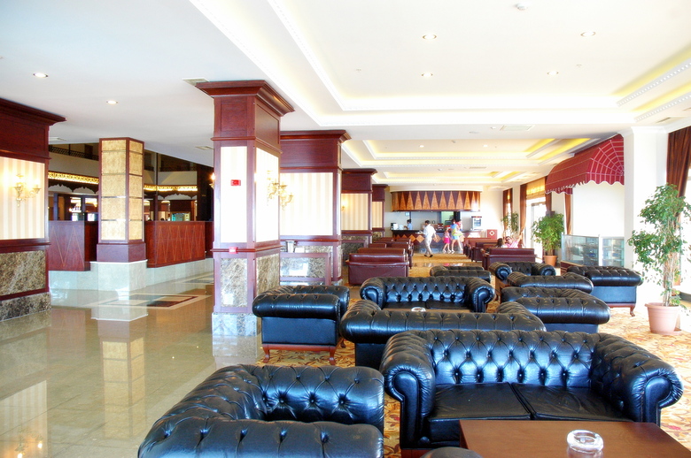 Utopia World Hotel